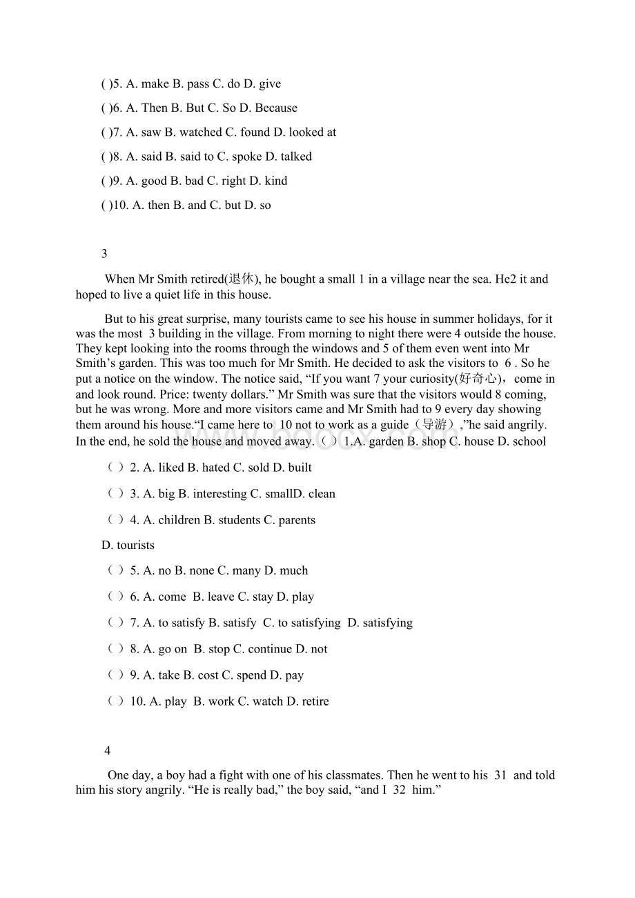 新目标八年级上册英语完形填空和阅读理解专项练习文档格式.docx_第2页