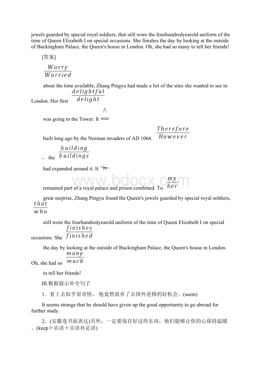 高三英语人教版一轮课时提能练22 必修5 Unit 2 The United Kingdom.docx_第2页