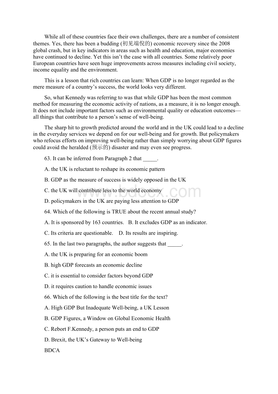 高中英语牛津上海版高中三年级第一学期上学期春考复习2有答案.docx_第2页