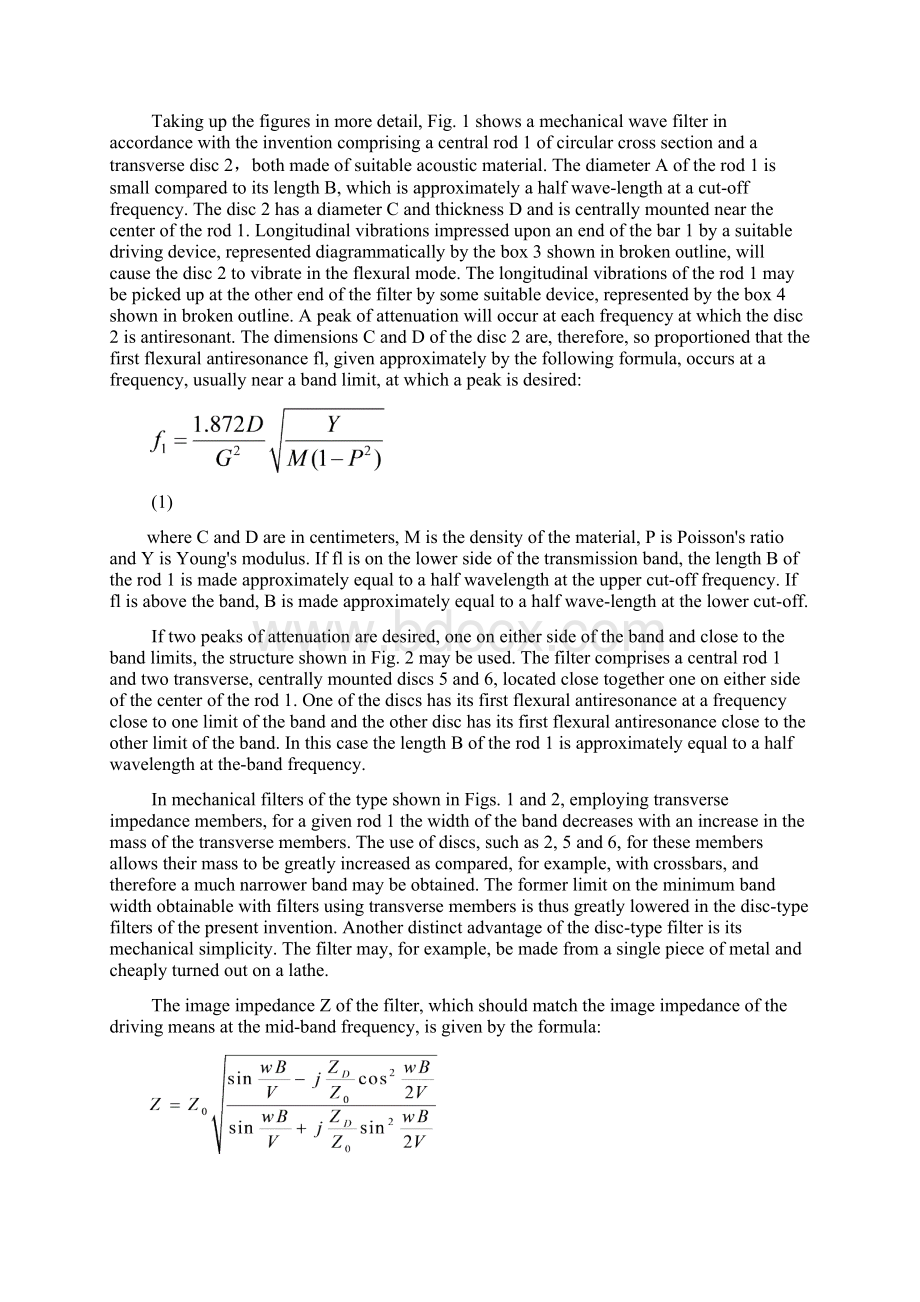 机械滤波器论文中英文对照资料外文翻译文献.docx_第2页