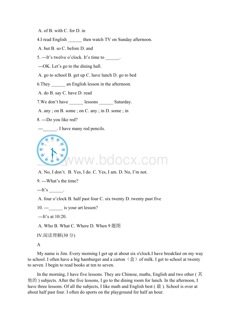 最新版外研版七年级英语上册Module5单元检测卷及答案精编试题.docx_第2页