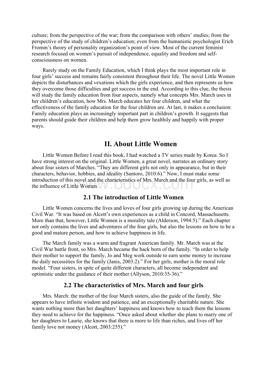 TheViewoftheFamilyEducationinLittleWomen.docx_第3页