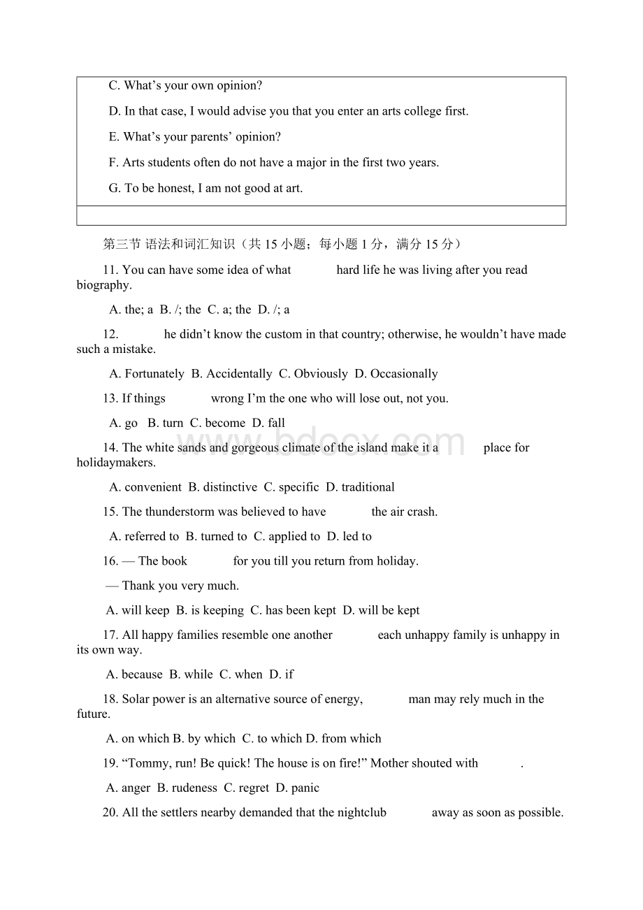 学年上学期高二英语外研版期中测试Ⅰ陕西 Word版含答案.docx_第2页