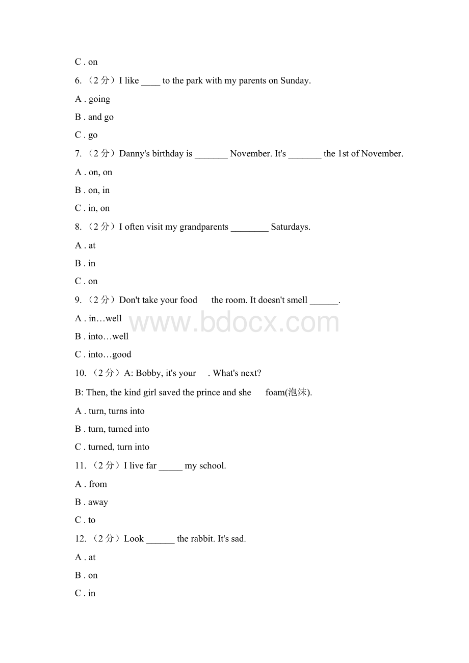 冀教版备战小升初专题复习语法专练介词.docx_第2页