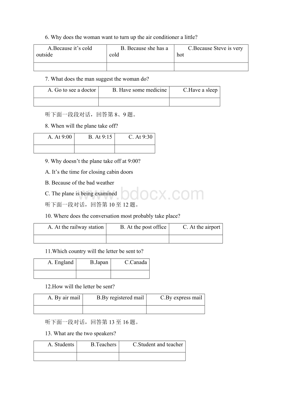 江西广昌一中崇仁一中1819学度高二上学期年中联考试题英语.docx_第2页