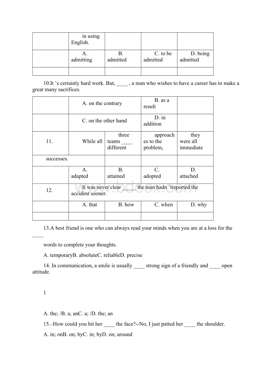 高三英语错题训练一136题.docx_第2页