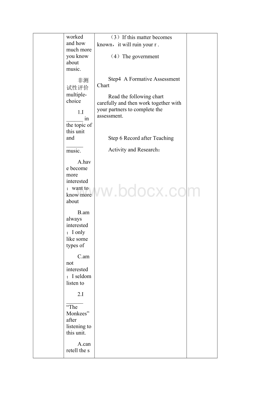 人教新课标高中英语必修二Unit5.docx_第3页