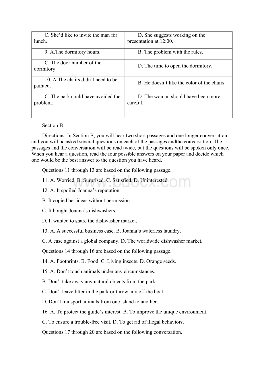 虹口区学年度第一学期期终教学质量监控测试及答案Word文档格式.docx_第2页