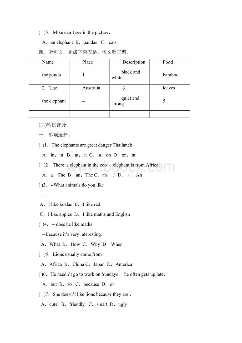 人教七年级英语下unit5单元检测卷含答案Word格式文档下载.docx_第2页