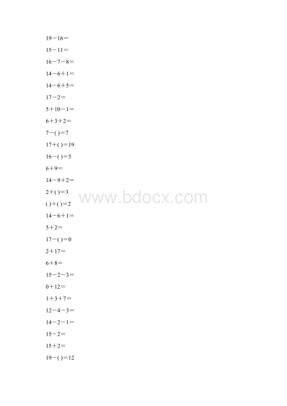 一年级数学上册口算题练习卡55Word文件下载.docx_第3页