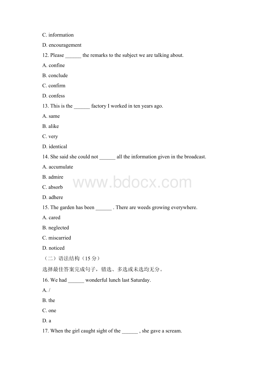 最新全国高等教育自学考试基础英语试题Word文档格式.docx_第3页