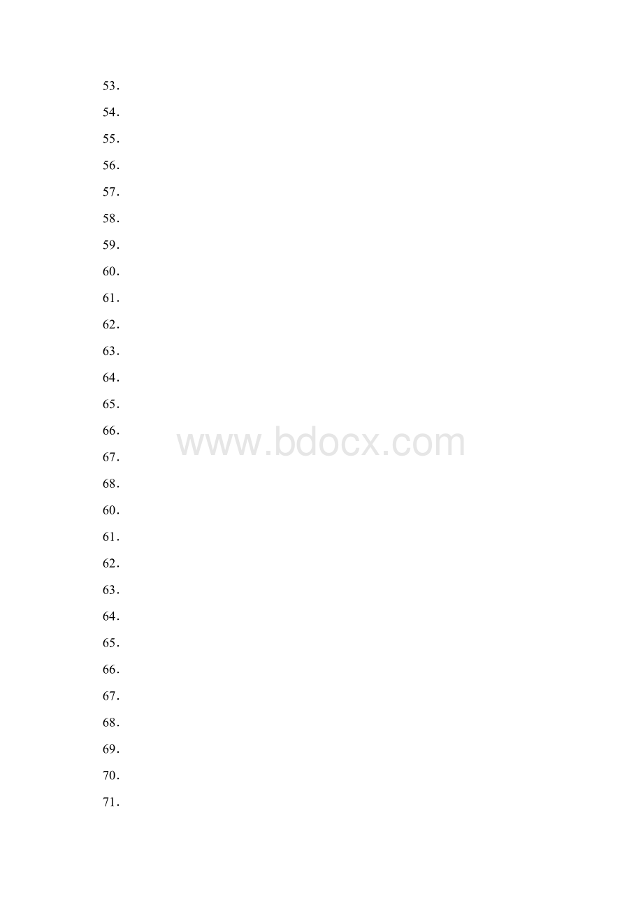 最新整理食品生物化学试题库最新版doc资料.docx_第2页