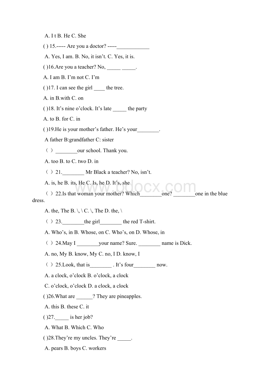 最新小学英语四年级语法专项练习.docx_第2页