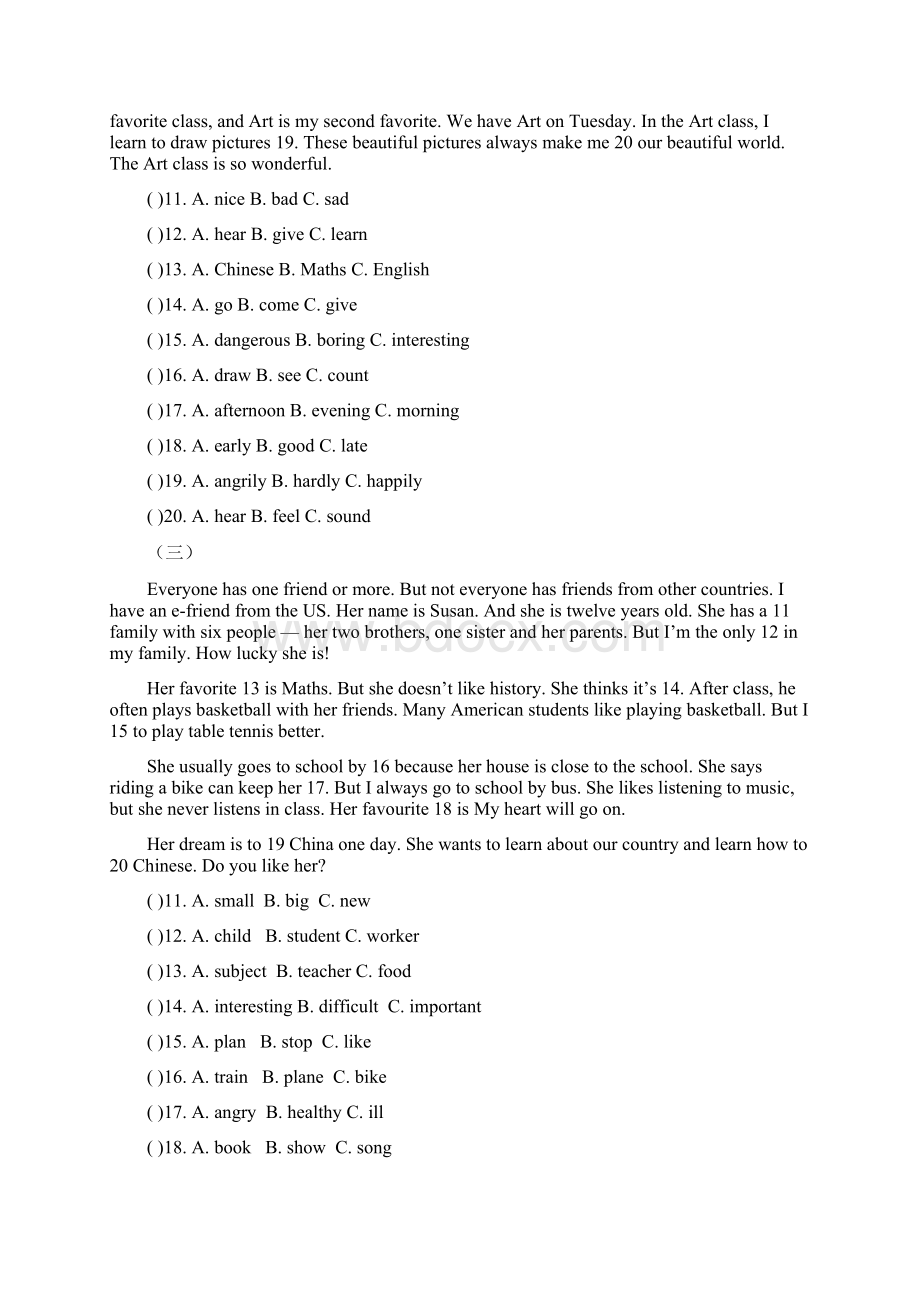 牛津深圳版七年级上册期末复习完形填空专项训练有答案.docx_第2页