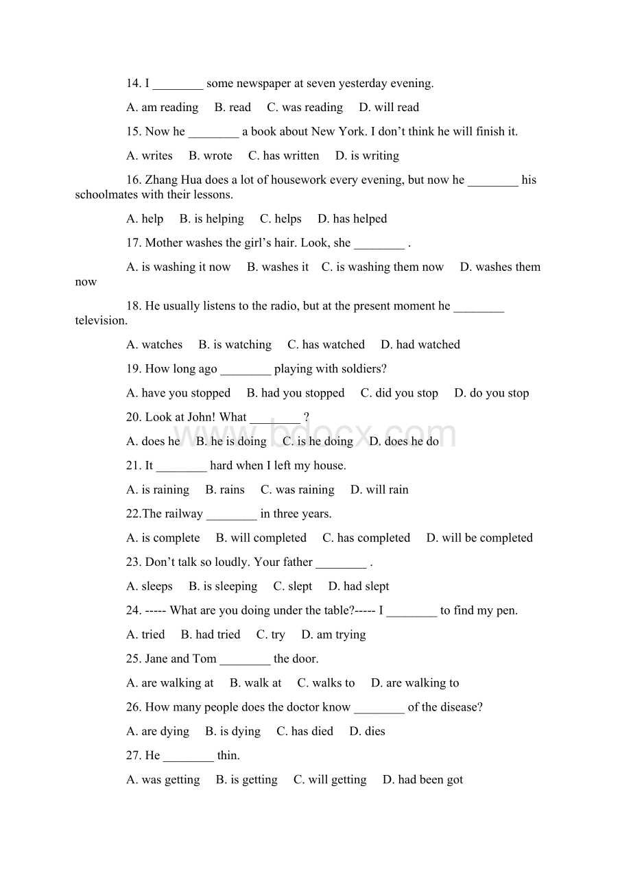 100道题初中英语八大时态专项练习题含答案.docx_第2页