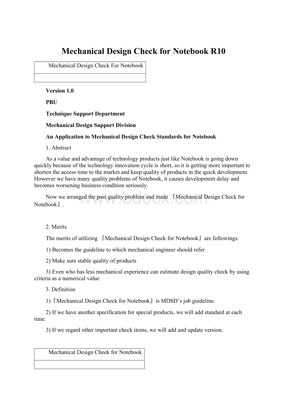 Mechanical Design Check for Notebook R10.docx