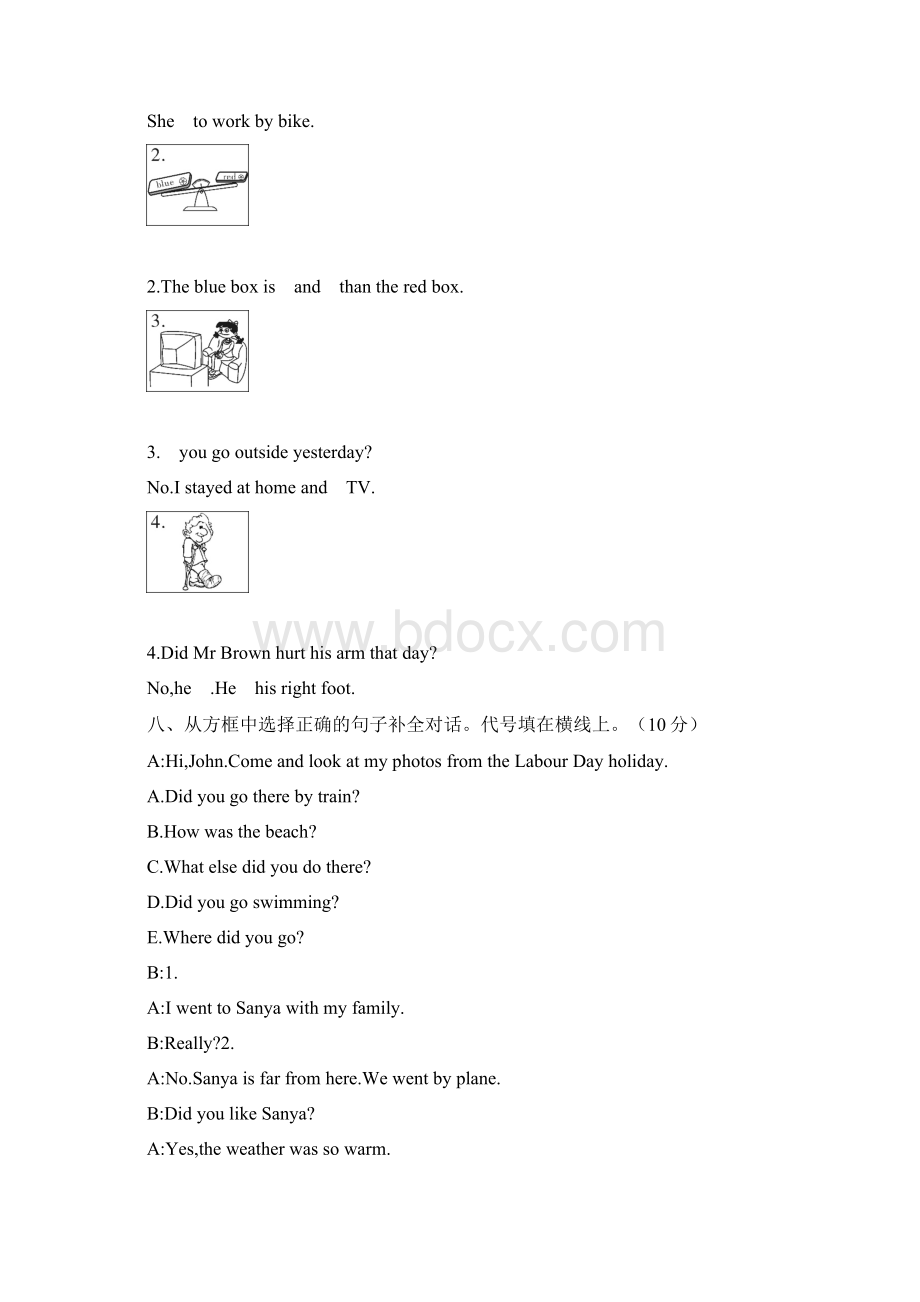 3套打包安庆市六年级下册英语期中测试题及答案Word文档格式.docx_第3页