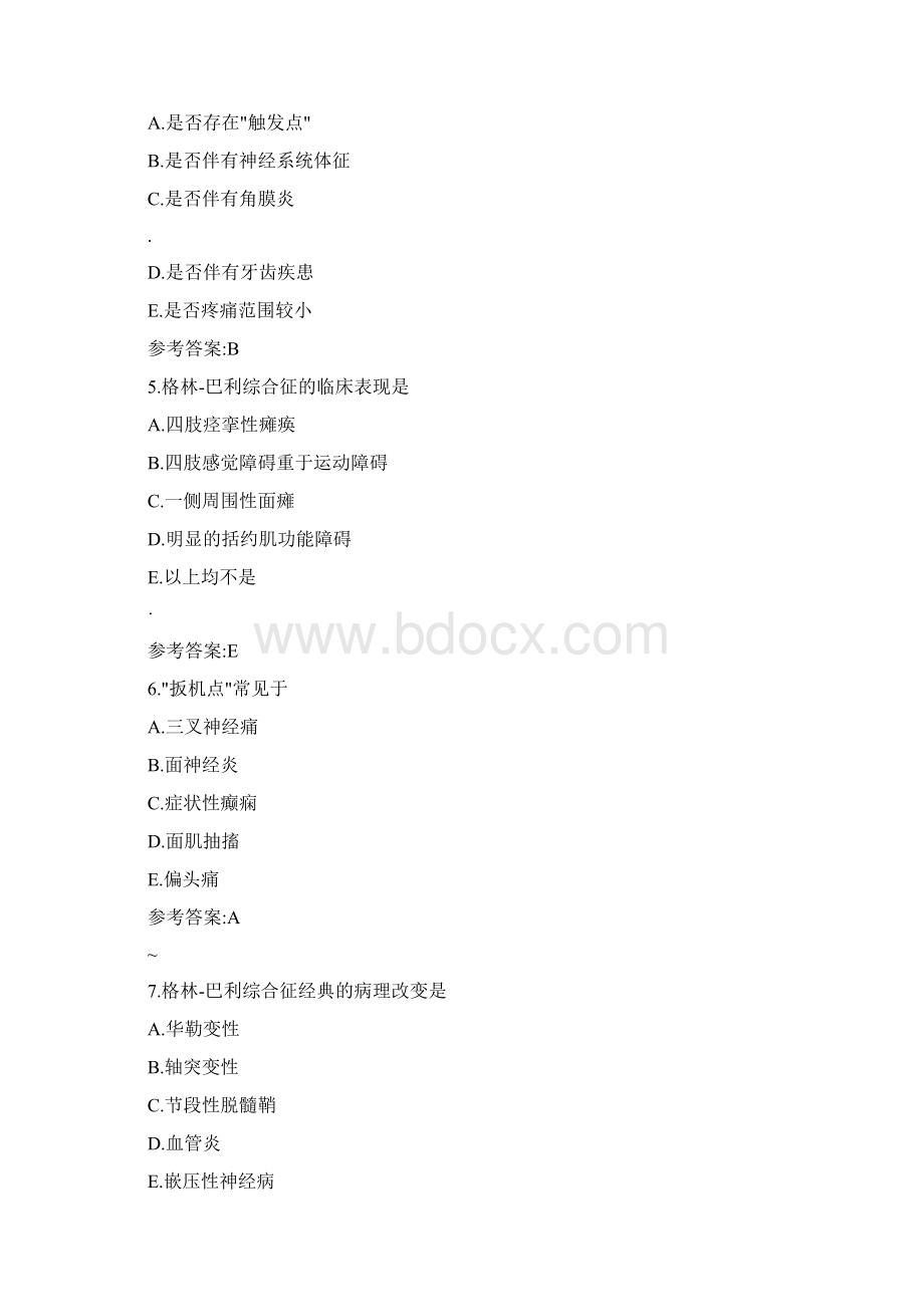 周围神经病习题Word文档下载推荐.docx_第2页