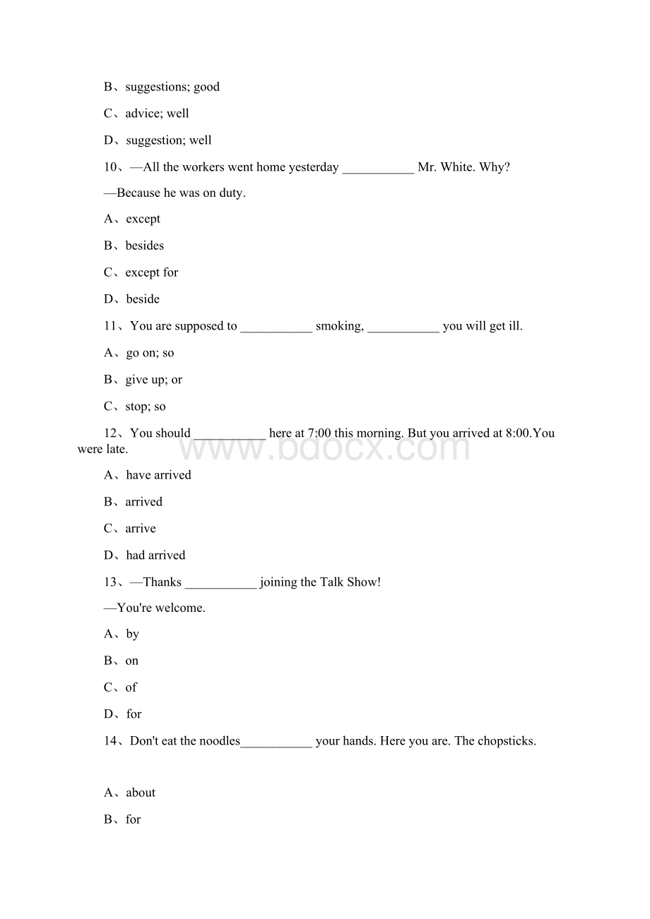 新目标英语九年级全Unit10YouresupposedtoshakehandsSectionB同步练习Word文档下载推荐.docx_第3页