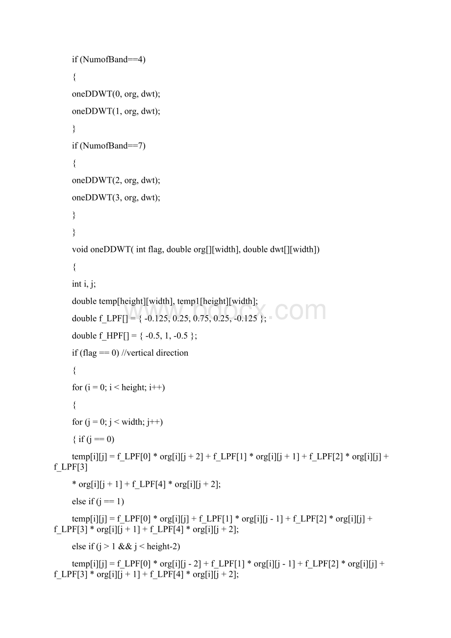 小波变换C语言实现代码.docx_第3页