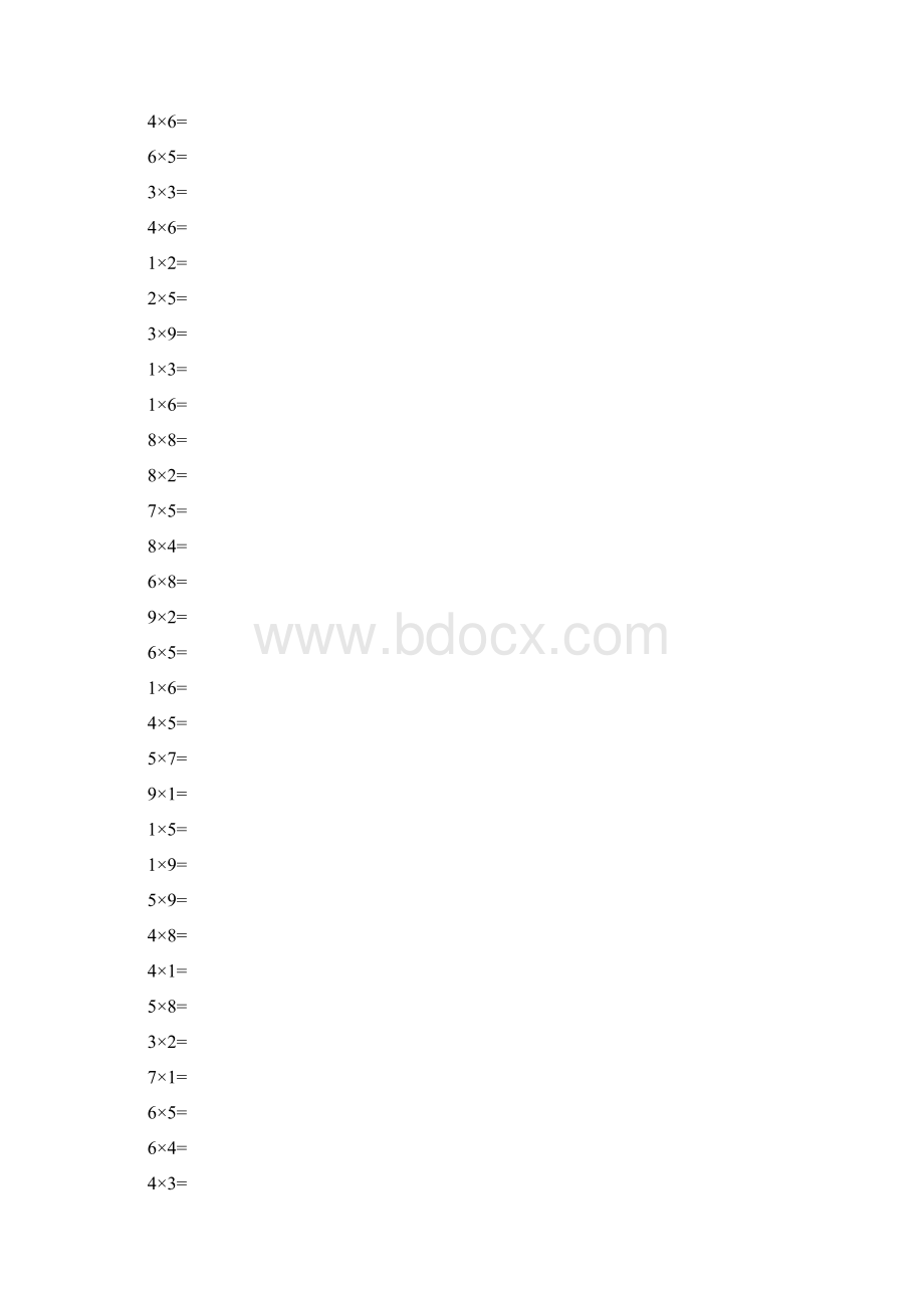 以内的乘法算式已打印.docx_第2页