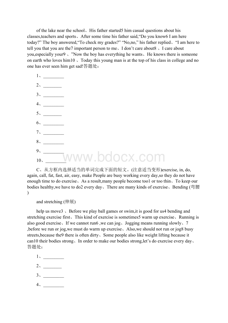 十篇短文填空十词选十专项练习人教新目标版.docx_第2页