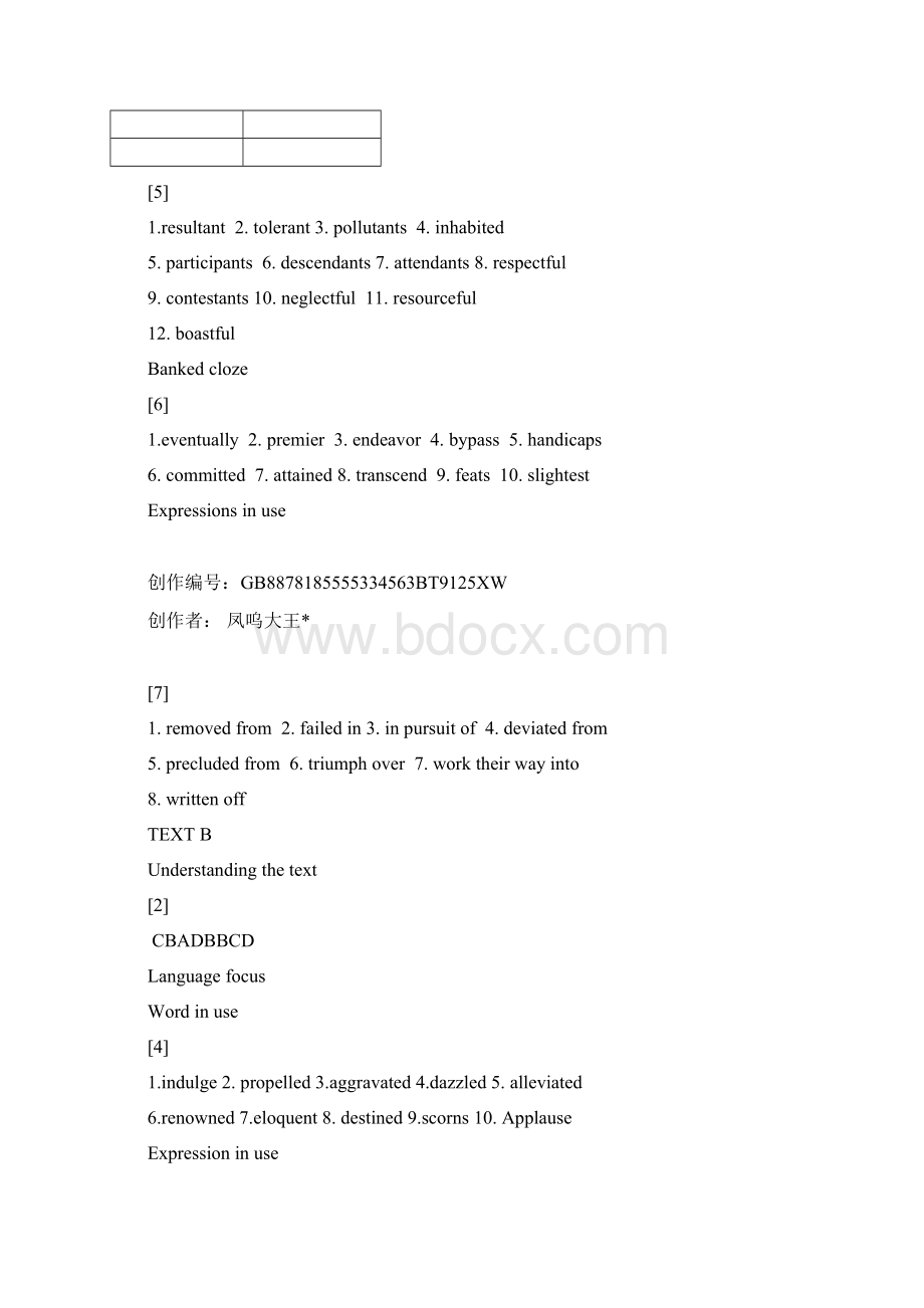 新视野大学英语读写教程3第三版课后答案完整版.docx_第2页