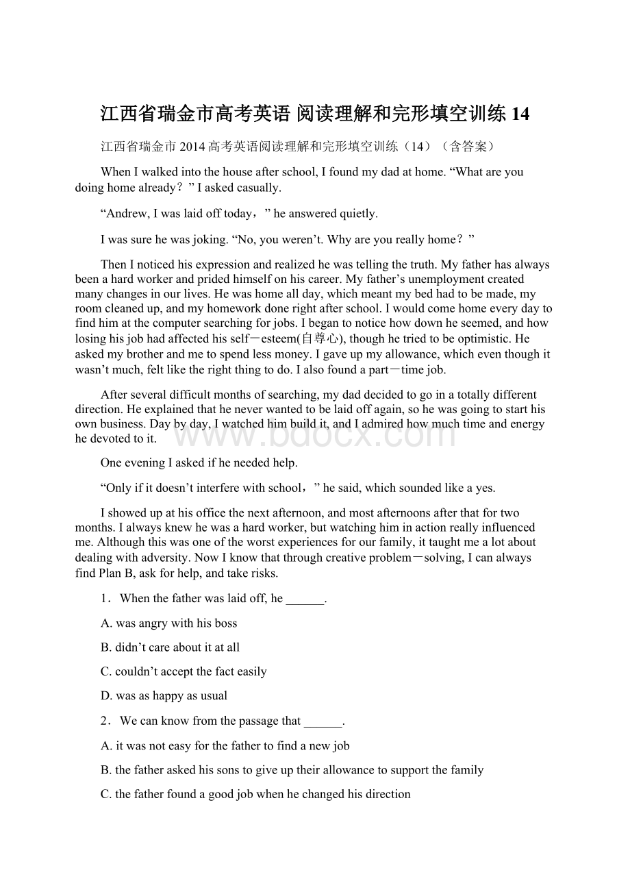 江西省瑞金市高考英语 阅读理解和完形填空训练14.docx