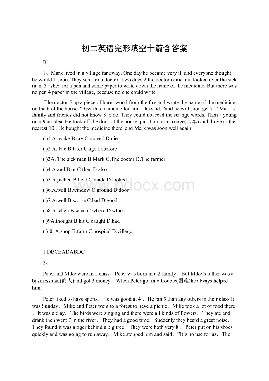 初二英语完形填空十篇含答案.docx_第1页