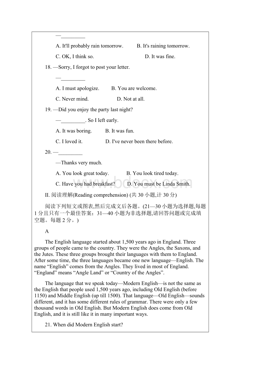 全国中学生英语能力竞赛NEPCS初三年级组样题和参考答案Word文档下载推荐.docx_第3页