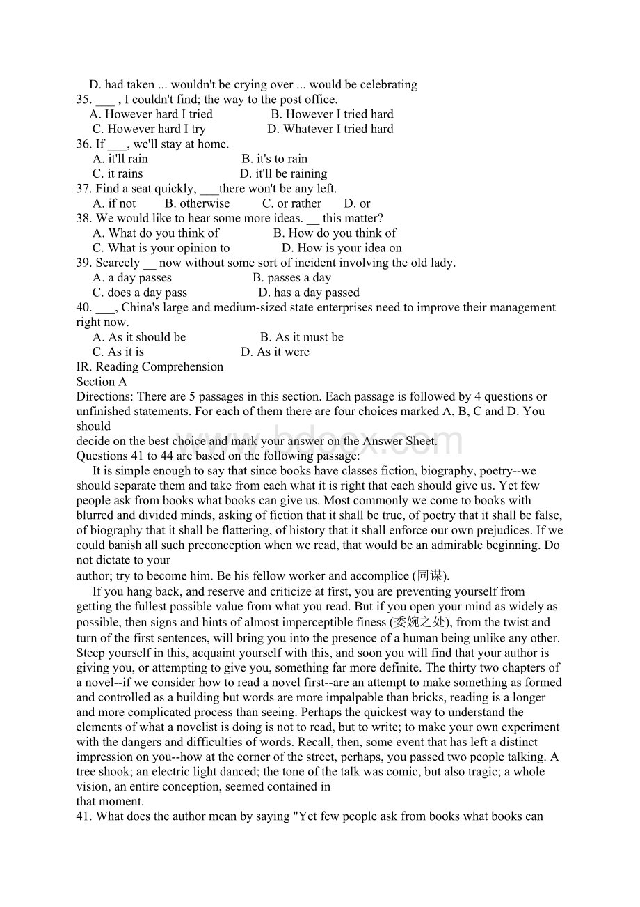 中石油职称英语大纲模拟题4Word格式.docx_第3页