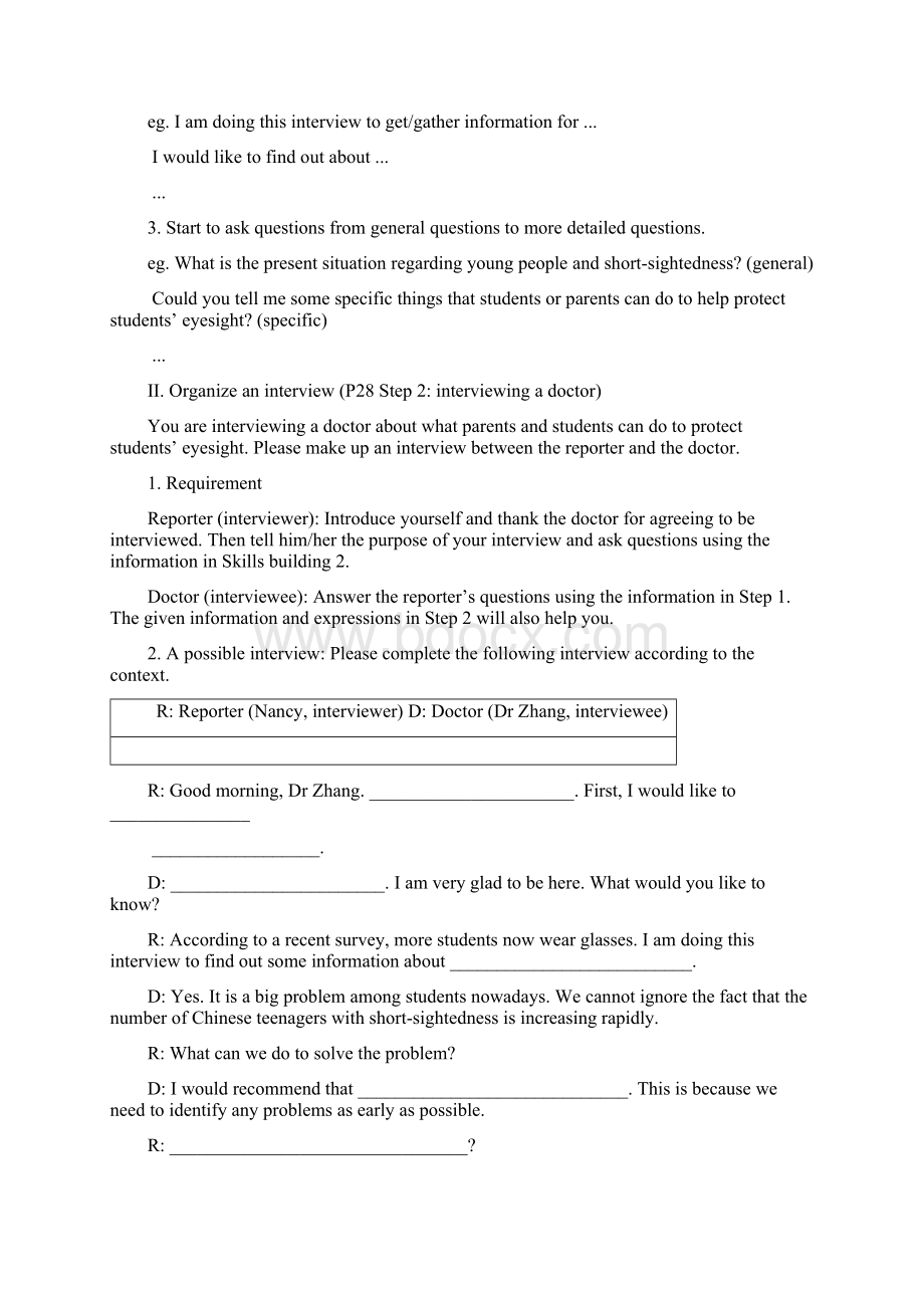 译林高中英语选修七Unit2 第七课时 Task 2 导学案设计Word文档下载推荐.docx_第3页