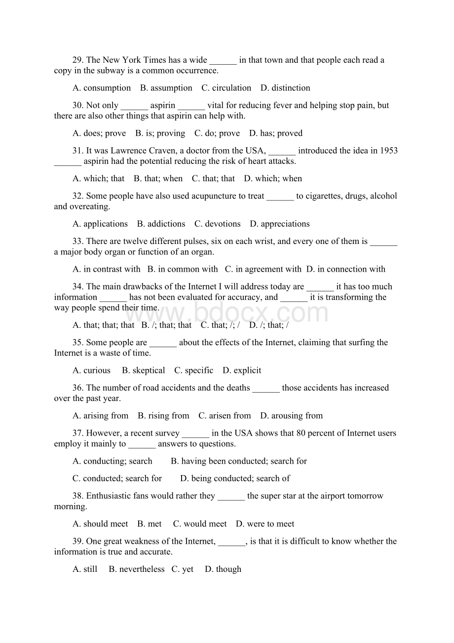 学年高二上学期期末考试英语试题有答案.docx_第2页