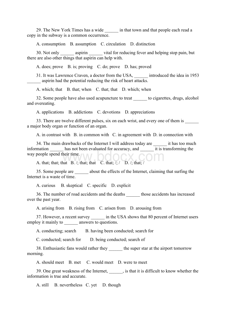 学年高二上学期期末考试英语试题有答案文档格式.docx_第2页