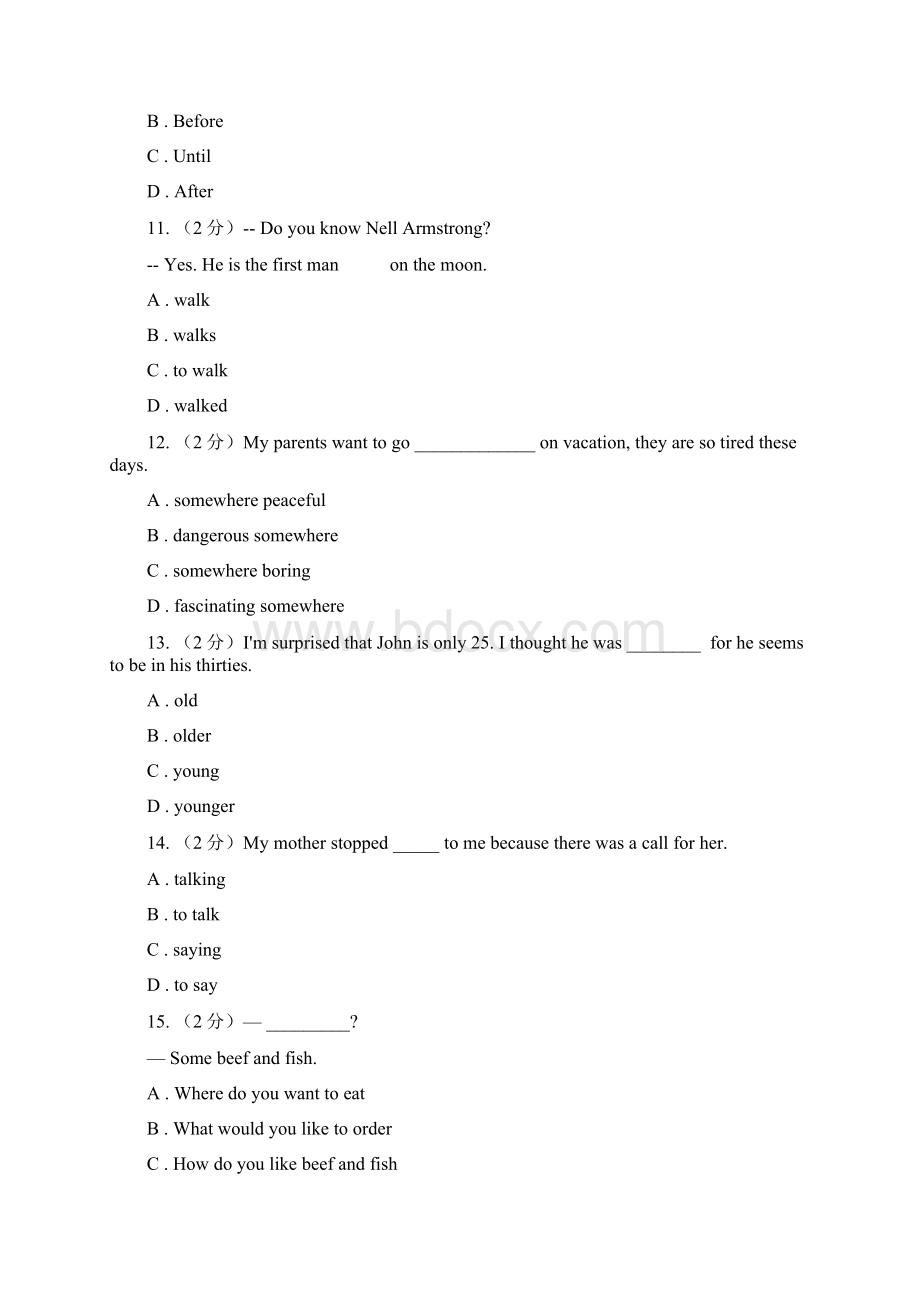 届九年级下学期英语中考二模I卷Word格式.docx_第3页