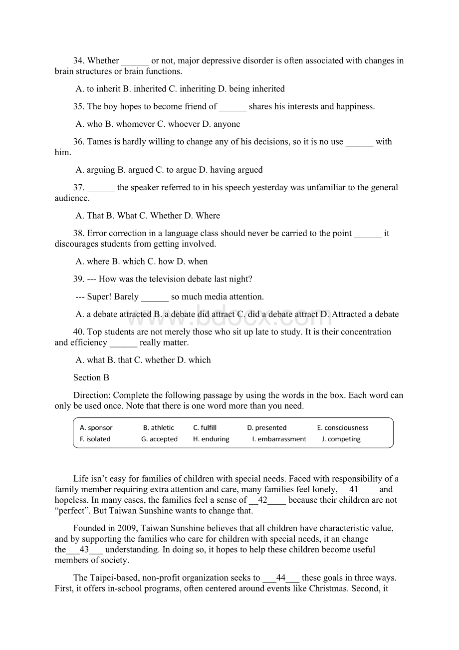 上海市长宁嘉定区高考二模英语试题Word文档下载推荐.docx_第2页