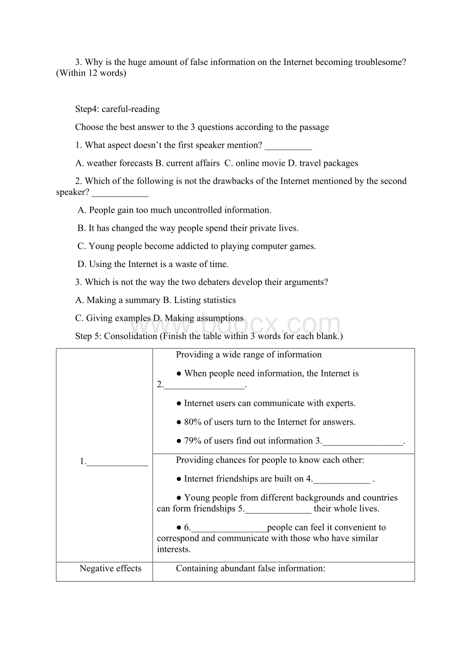 M7U3练习Word下载.docx_第2页