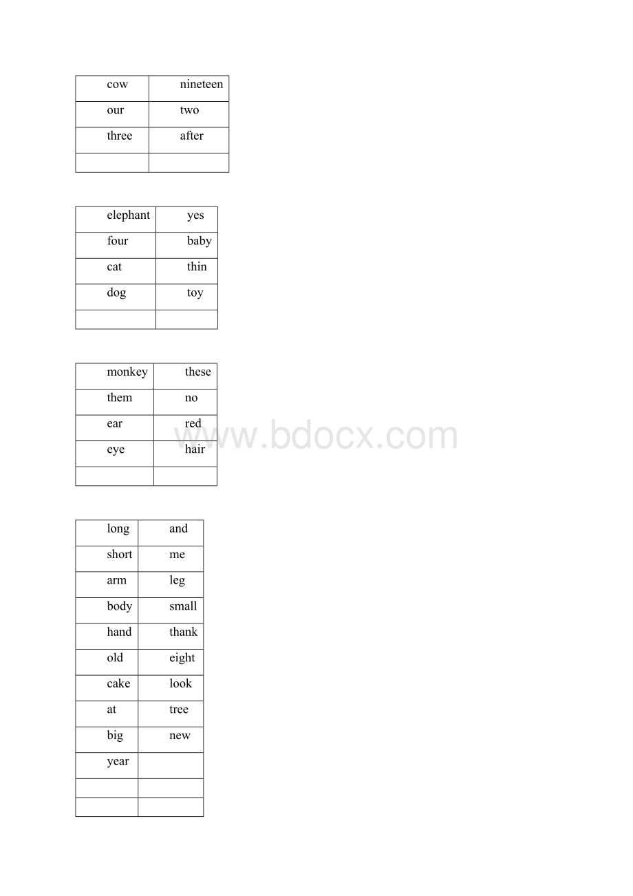 北京版小学二年级单词卡上.docx_第2页