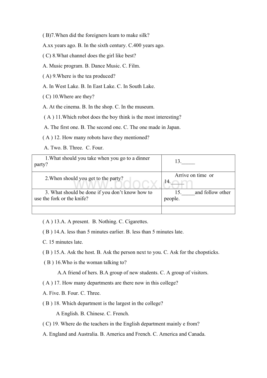 七年级英语下学期暑假辅导作业5含答案牛津版Word文档下载推荐.docx_第2页