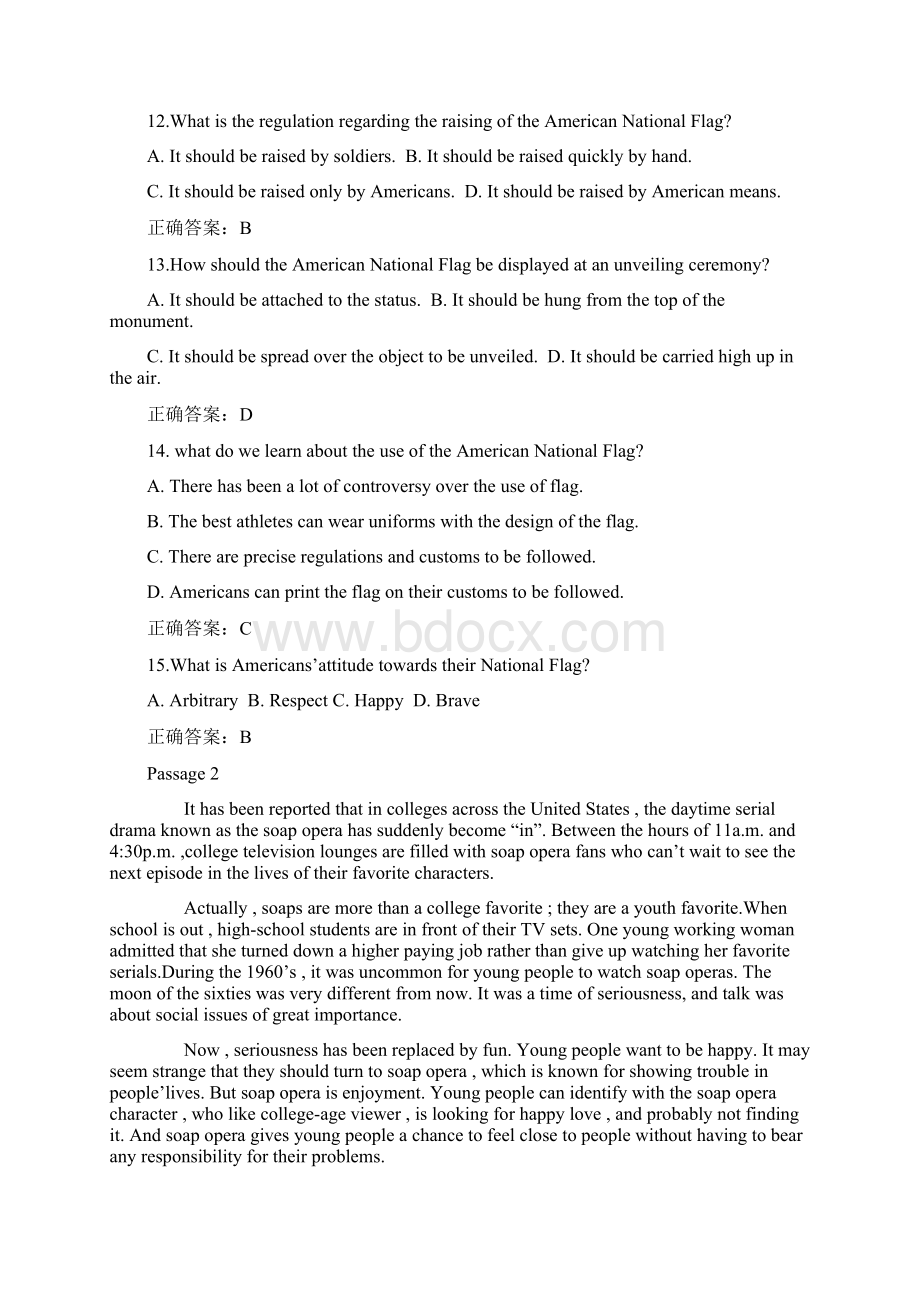 大学英语B统考练习1.docx_第3页