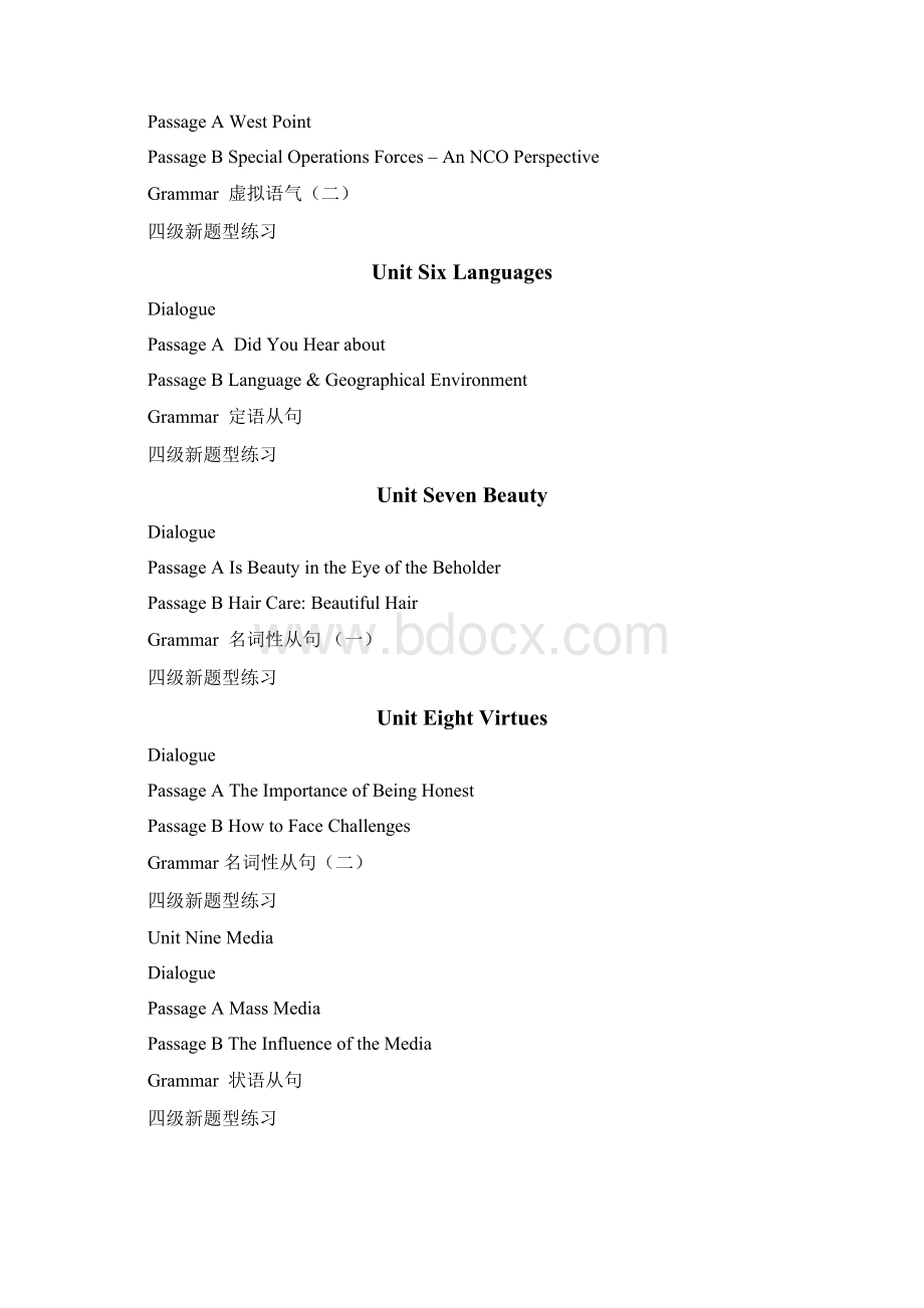 新起点大学英语读写教程第4册答案.docx_第2页