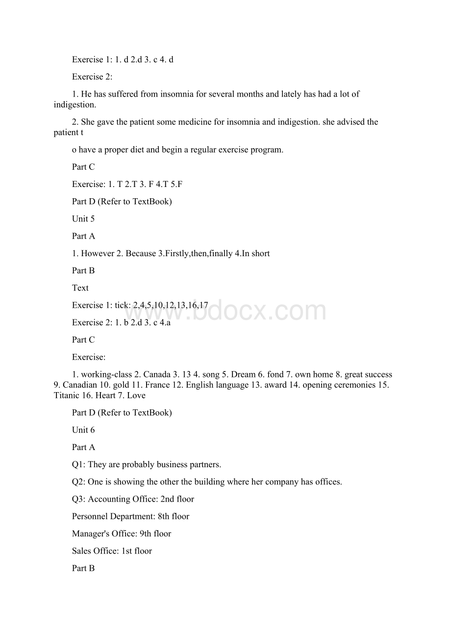 全新版大学英语听说教程第二册答案Word文档格式.docx_第3页