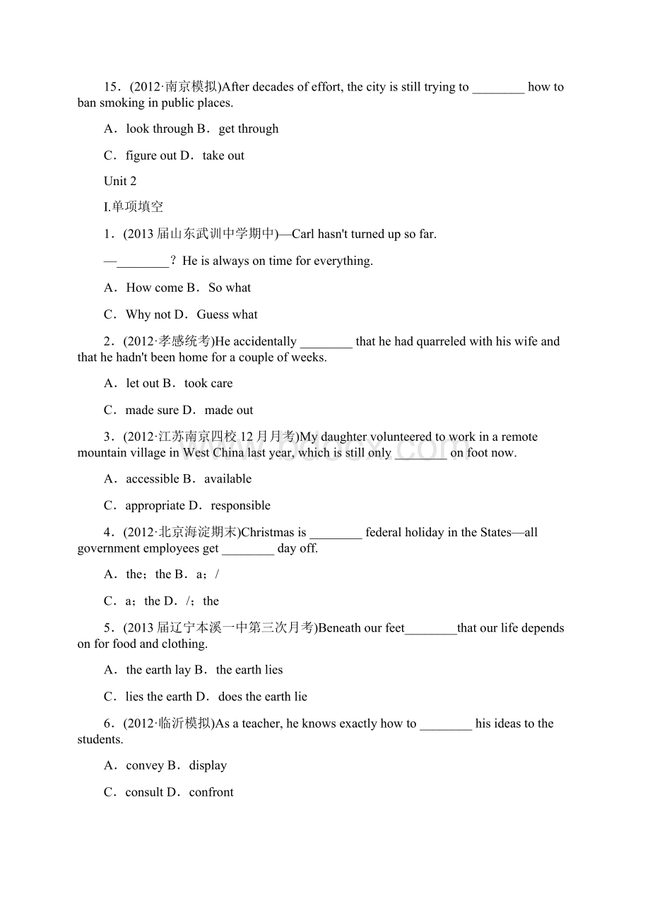 必修五选修六选修单选题汇总.docx_第3页