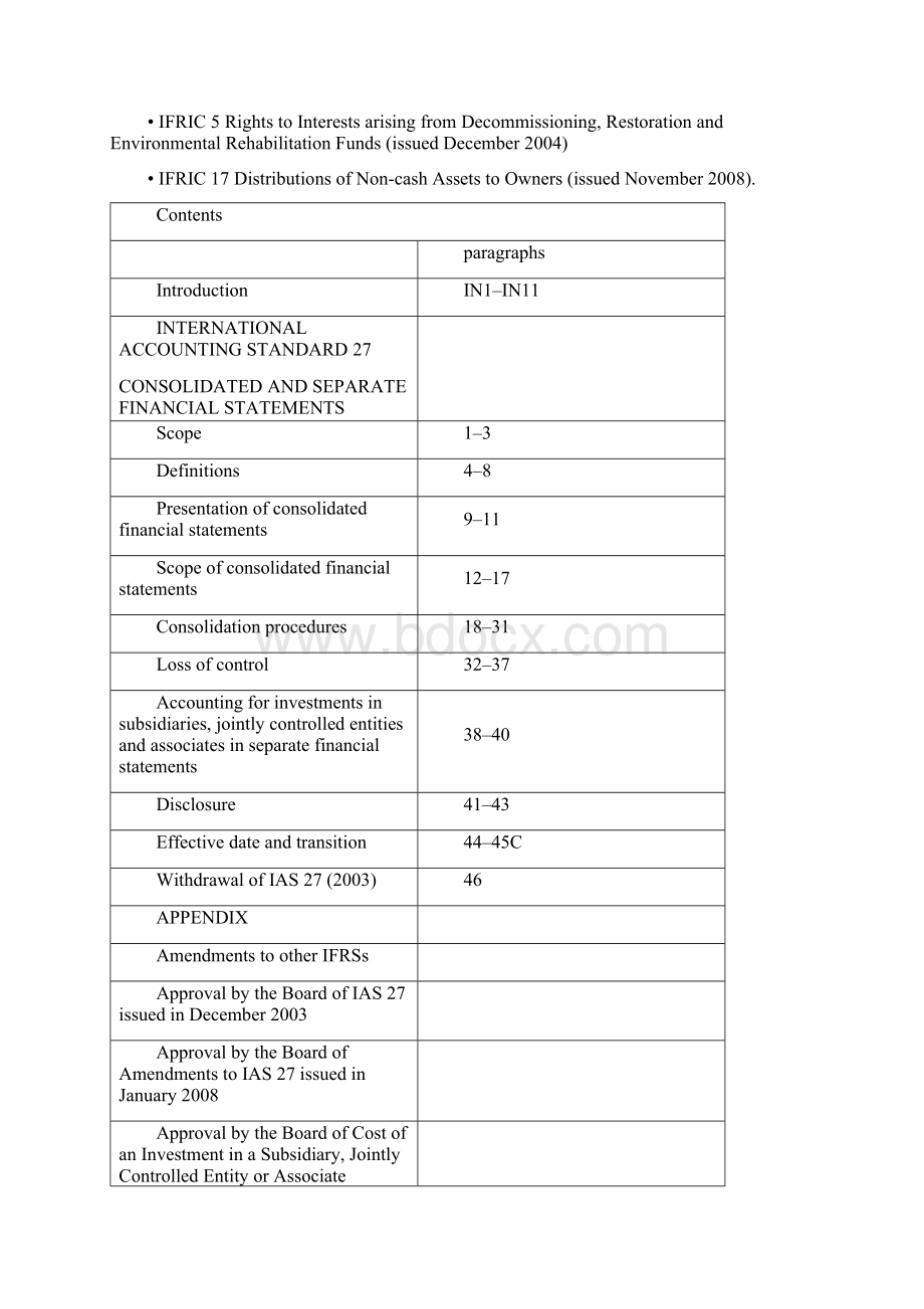 IAS27 BV.docx_第2页