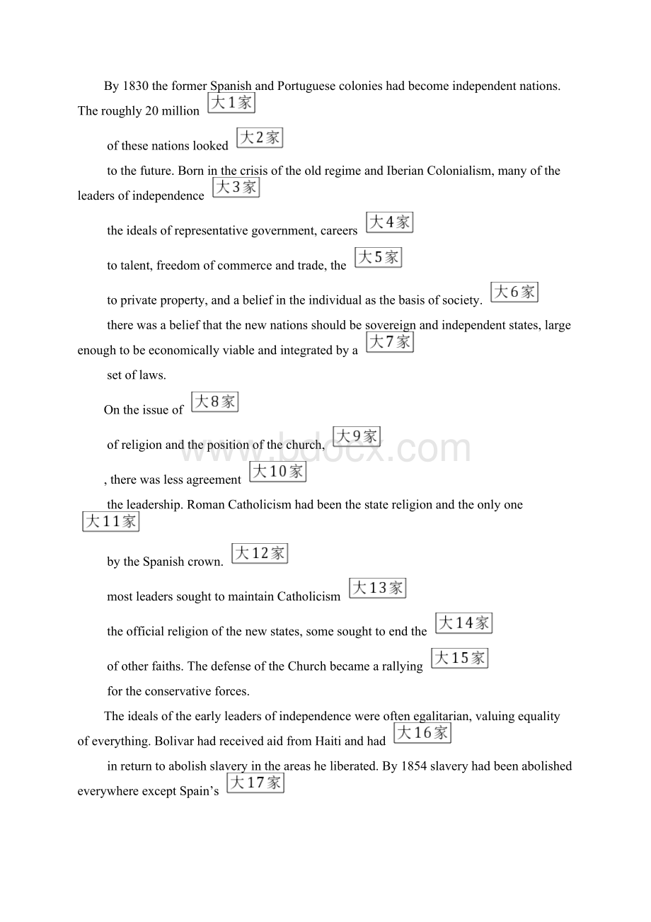 最新全国研究生入学考试英语一真题及答案Word文档格式.docx_第2页