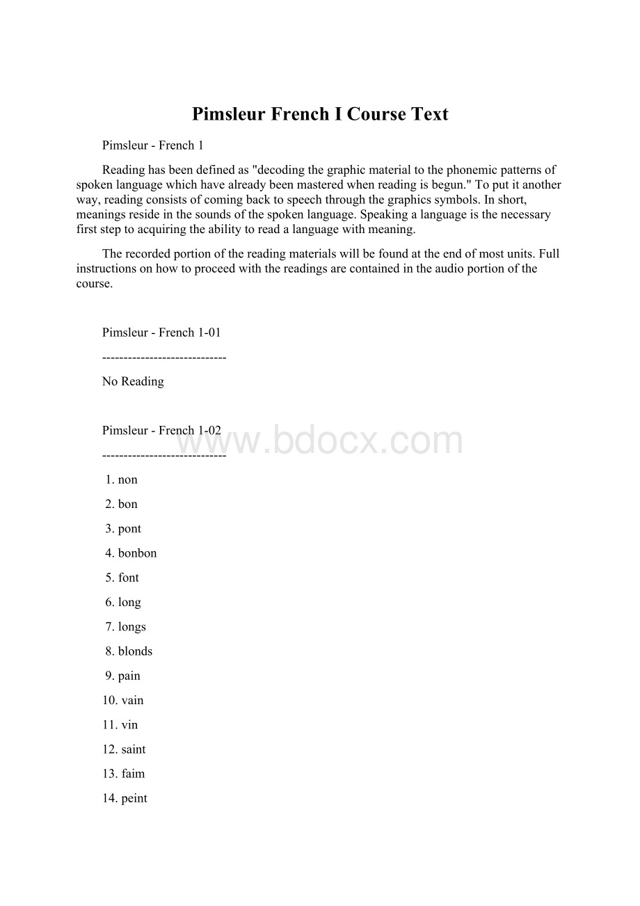 PimsleurFrench ICourse TextWord格式文档下载.docx