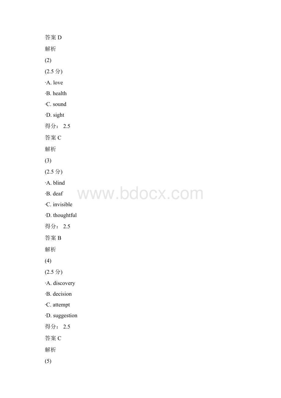 江大0603大学英语三第一阶段阶段性机考作业第一次机会满分答案Word文件下载.docx_第2页