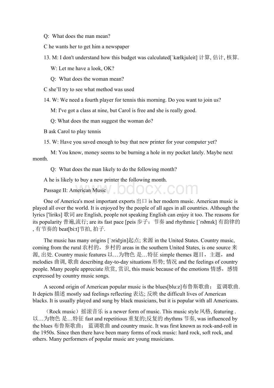 新世纪研究生公共英语教材听说上全原文解析答案Word格式文档下载.docx_第3页