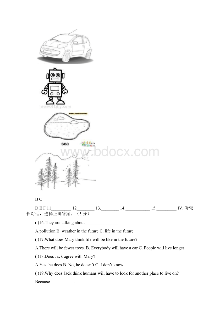 Unit 7 will people have robots 1Word格式文档下载.docx_第2页