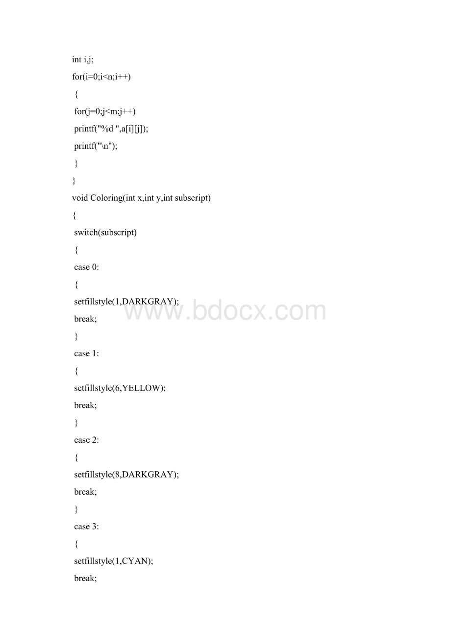 C 语言编写的《推箱子》游戏文档格式.docx_第2页